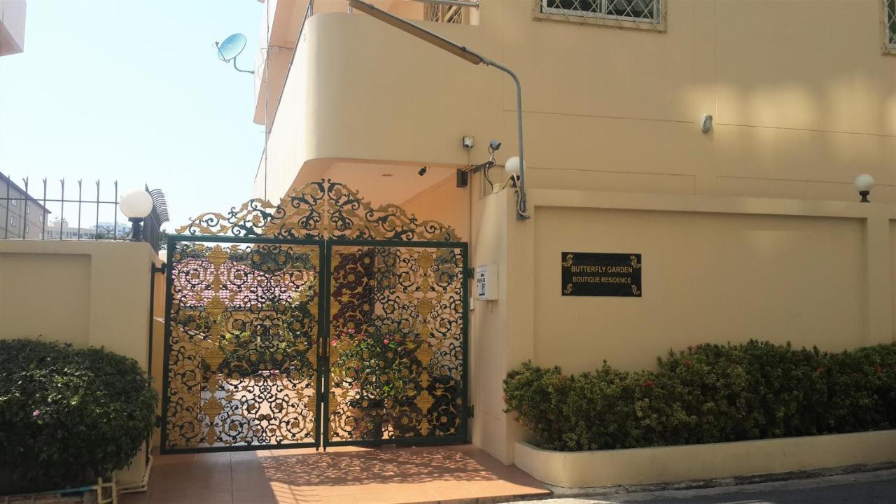 Butterfly Garden Boutique Residences Large Luxury Apts And Villas A Lifetsyle Destination By Neang, Everything You Need All Right Here 1-3 Bedrooms 110 To 190 Sq Mtrs, 2 Full Bathrooms, Rain Shower, Spa Bath, Bbq, Free Wifi, Staff 24-7, Close To Beac 파타야 외부 사진